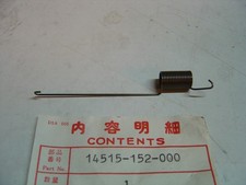 Ressort du tendeur de