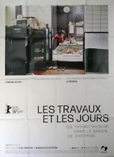 THE WORKS AND DAYS (OF TAYOKO SHIOJIRI IN THE SHIOTANI BASIN) - LARGE POSTER