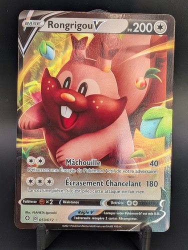 Carte pokémon rongrigou - carte,