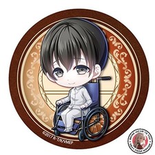 NOUVEAU insigne de canette