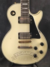 (Gibson) Guitare électrique