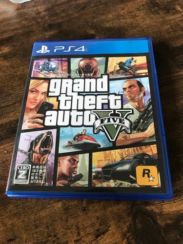 Ps4 software gta5 grand theft - gta5,