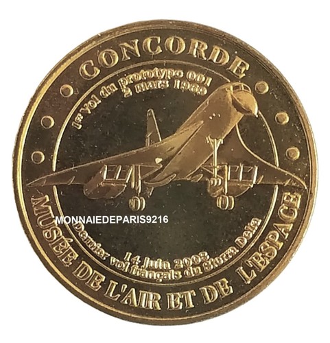 Monnaie paris le bourget - monnaie, 93.le