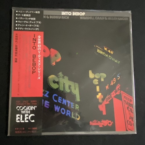 Benny goodman buddy rich - buddy,