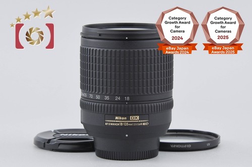 Nikon nikkor 18 135mm - nikon, af-s