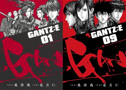 Gantz comic manga vol - comic,