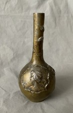 Vase soliflore métal régule