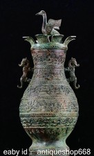 15,6 "Ancien bateau de vin de