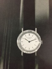 Patek philippe genève 1958 - philippe,