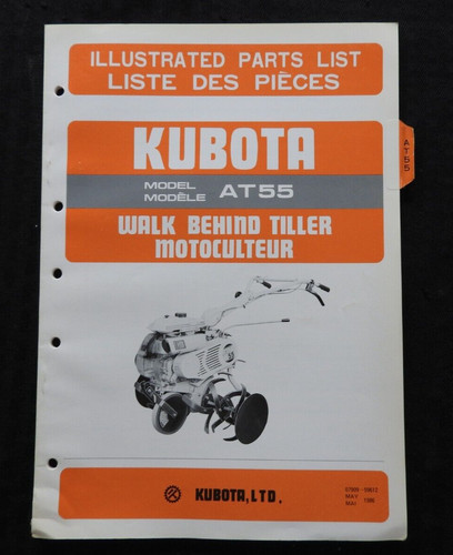 1980 véritable kubota - 1980's,