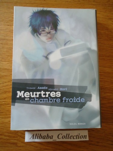 Manga meurtres chambre - meurtres,