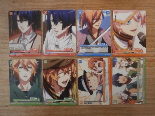 Lot cartes uta no - 8,