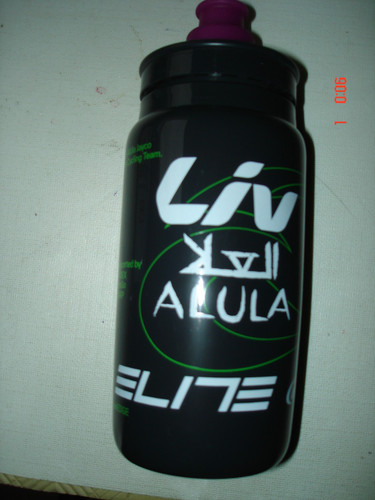 Cyclisme bidon alula 2026 - ,