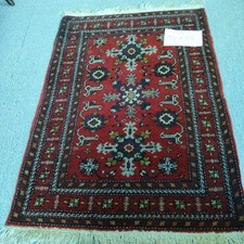 Tapis Ancien