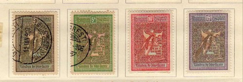 Timbres roumanie 1906 la - roumanie,