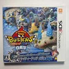 Yo-Kai Watch Busters Équipe