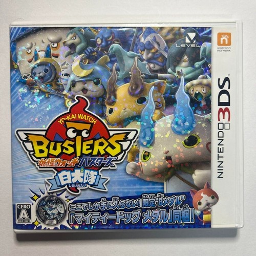 Kai watch busters équipe - yo-kai,