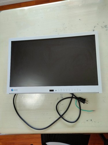 Moniteur lcd blanc eizo - blanc,