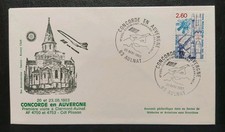 ENVELOPPE PREMIER JOUR TIMBRE