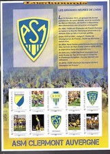 France Collector ASM Clermont Auvergne Neuf