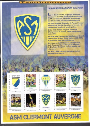 France collector asm clermont - collector,