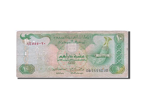 260673 billet united arab - billet,,