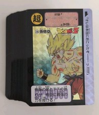 Cartes Dragon Ball Carddass Hondan Full Set Part 9 & 10 Réédition 