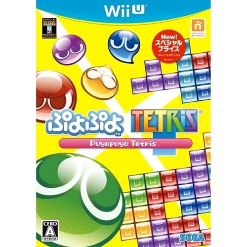 Puyo tetris special price - tetris,
