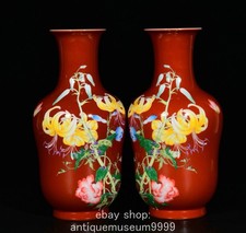 9.6" Qing Yongzheng Marked Enamel Colour Porcelain Flower Vase Bottle Pair