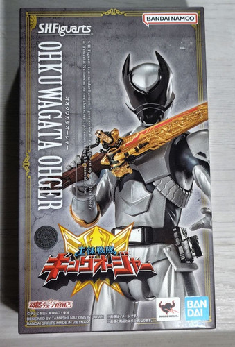 Figurine figuarts - figurine, s.h.figuarts