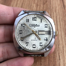 Montre Slava Wristwatch URSS