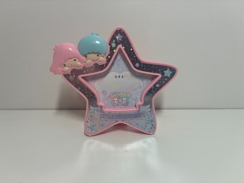 Little twin stars - little,