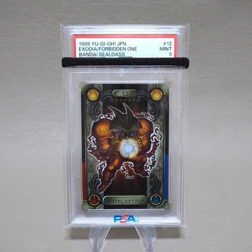 Sealdass sticker psa9 - sticker,