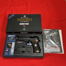 G-036 Tokyo Marui Samurai Edge