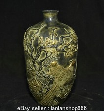 7.4 "Qing Kangxi cuivre