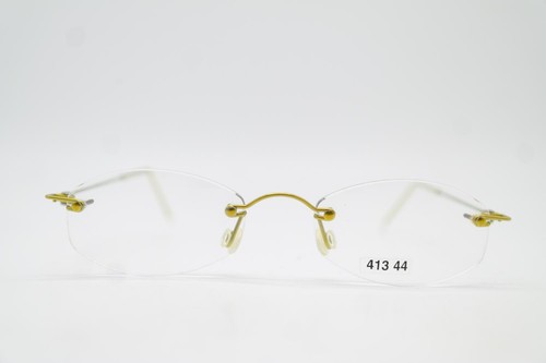 Lunettes enfant minima france - enfant,