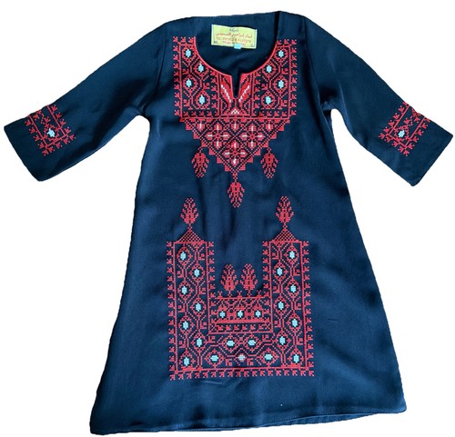 Authentic palestinian - authentic,