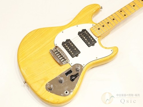 Stingray used - (music, i