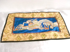 🇫🇷 ANCIENNE BRODERIE DRAGON TAPISSERIE TENTURE MURALE ASIATIQUE CHINE CHINA