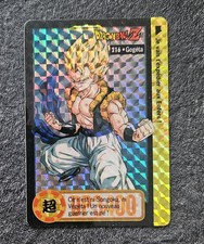 Carte Dragon Ball Z CARDDASS