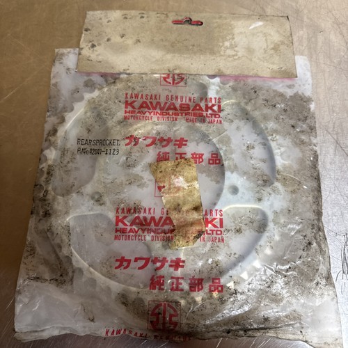 42041 1123 couronne 50t oem - 42041-1123,
