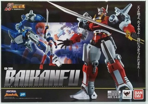 2017 bandai japan soul - 2017,