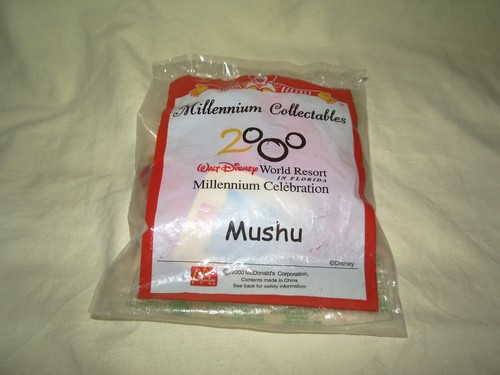 Mini peluche mushu - mini,