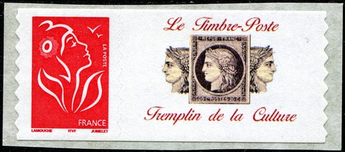 France personnalisé 30a - france, n°