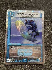 CARTE DUEL MASTERS DMD-14 AQUA SURFER (RARE) FOIL OCCASION JAPANESE