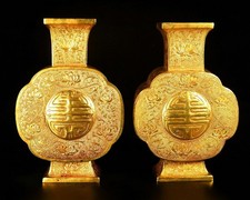 8.8'' Dynasty cuivre 24K or