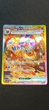 (2) Pyroli / Flareon ex