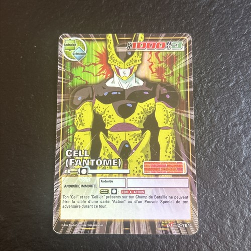 Carte dragon ball jcc - dragon,