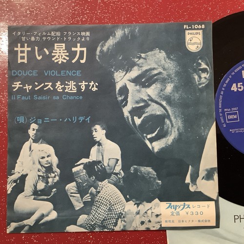 45t johnny hallyday - ,