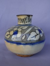 ancien vase boule en ceramique